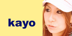 kayo